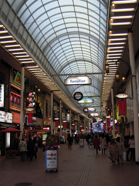 Pedestrian shopping arcade, Motomachi, Kobe