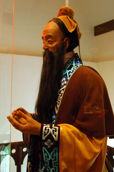 Confucius, Asian Gallery, Canterbury Museum