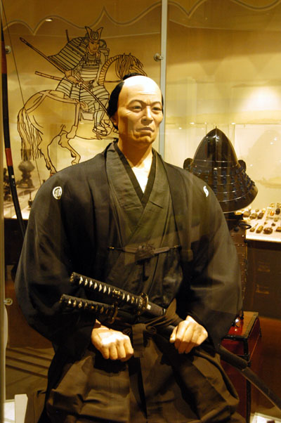 Samurai, Asian Gallery