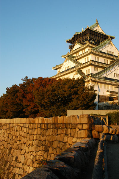 Osaka Castle