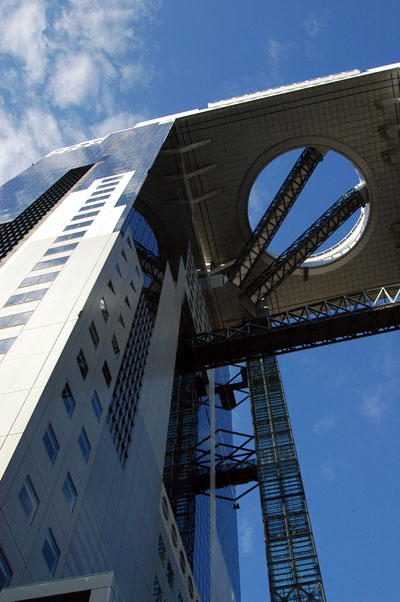 Umeda Sky Building