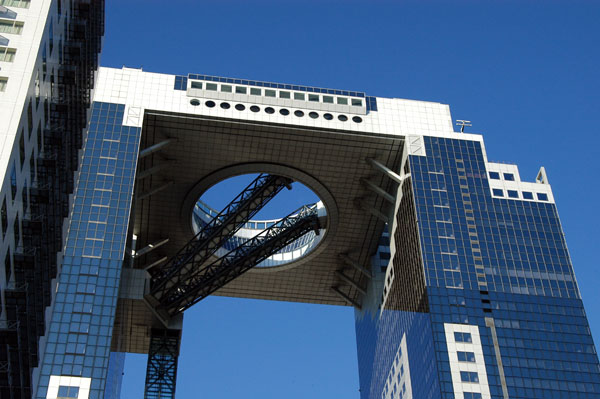 Umeda Sky Building