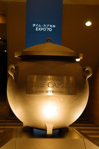 Expo '70 time capsule
