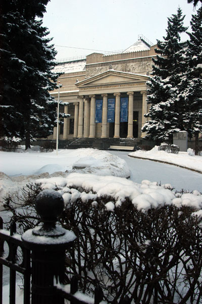 Pushkin Museum