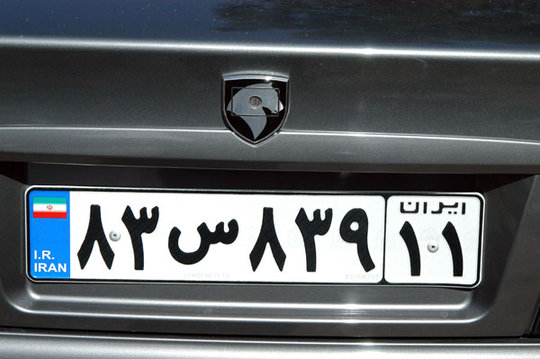 Behzad's license plate on his Iran Khodro car
