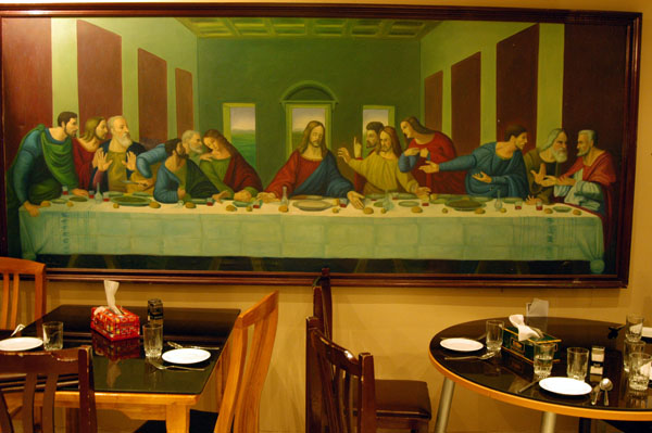 The Last Supper, Khangostar Armenian Restaurant