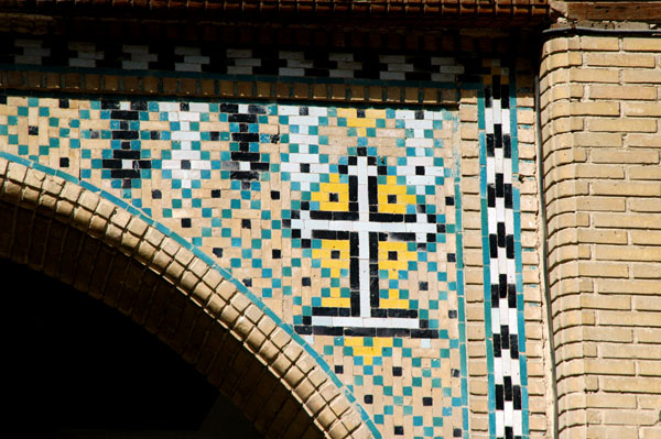 Mosaic cross in Persian style tiles