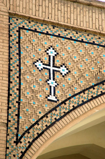 Cross, Vank Cathedral