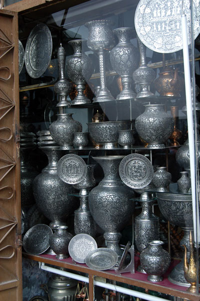 Iranian metalwork
