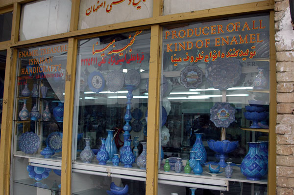 Enamel Treasure Isfahan Handicrafts, Imam Square