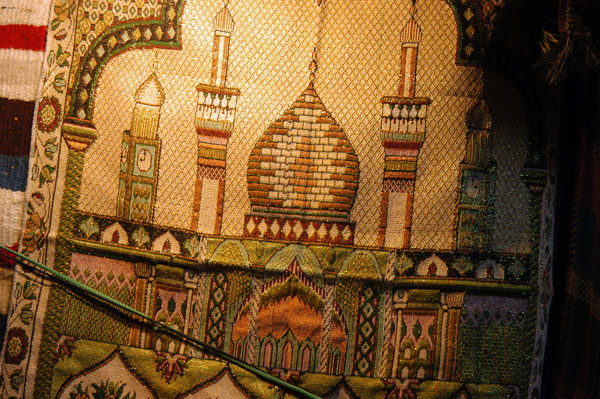 Textile mosque