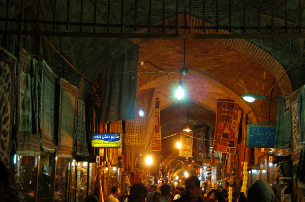 Arcade around Imam Square