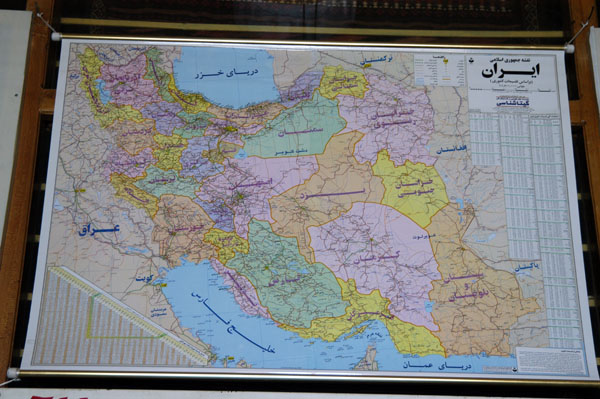 Map of Iran at the Oasis Bookshop