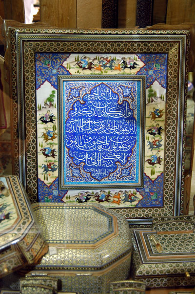 Isfahan handicrafts