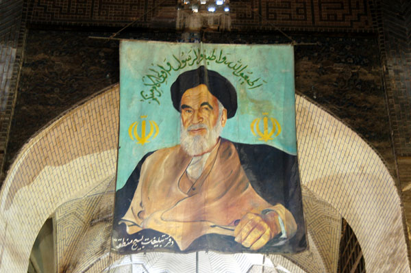 Khomeini from the Bazar-e Bozorgh, Isfahan