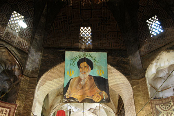 Imam Khomeini overlooking the activities in the Bazar-e Bozorg