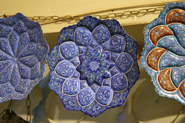 Enamel plates, Isfahan bazaar