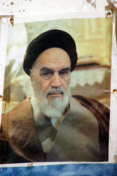 Khomeini photograph in Na'ein