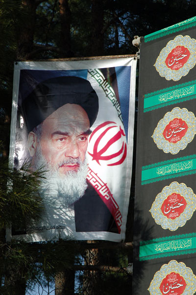 Khomeini at Persepolis