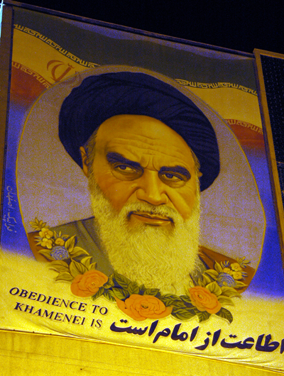 Building-sized Khomeini, Kowsar Hotel, Isfahan