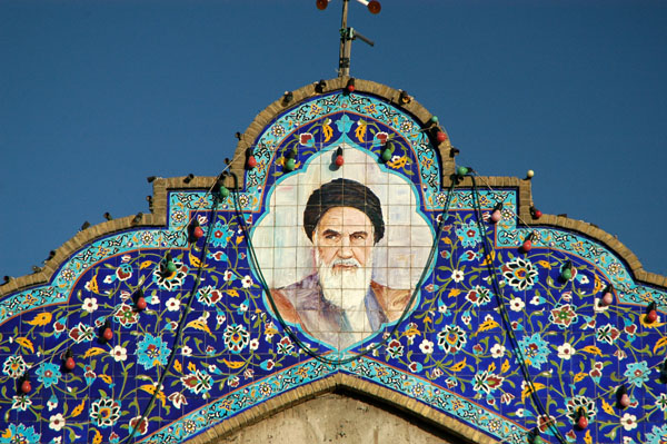 Khomeini again in tiles overlooking the Bazaar Shahcheragh, Shiraz