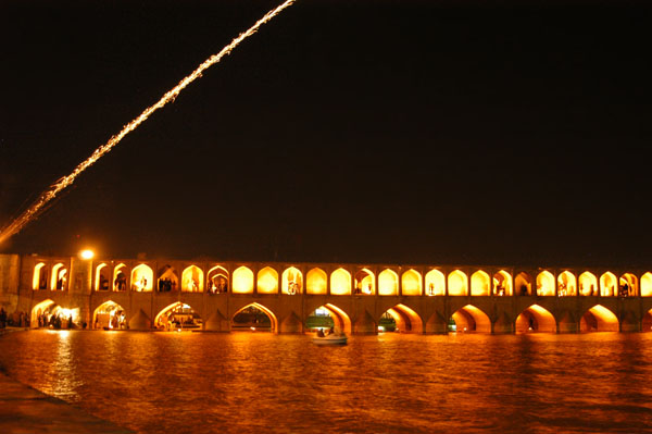 No Ruz, Isfahan