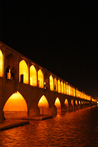 Bridge of 33 Arches