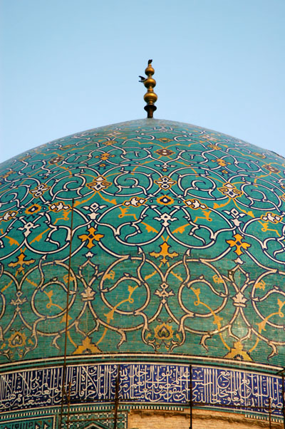 Main dome, Imam Mosque