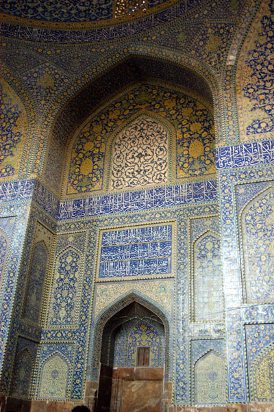 Mirhab, Imam Mosque