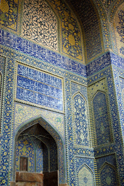 Main Sanctuary, Imam Mosque