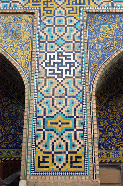 Mosaic tiles, Imam Mosque