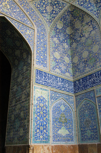 Inside the east iwan, Imam Mosque, Isfahan