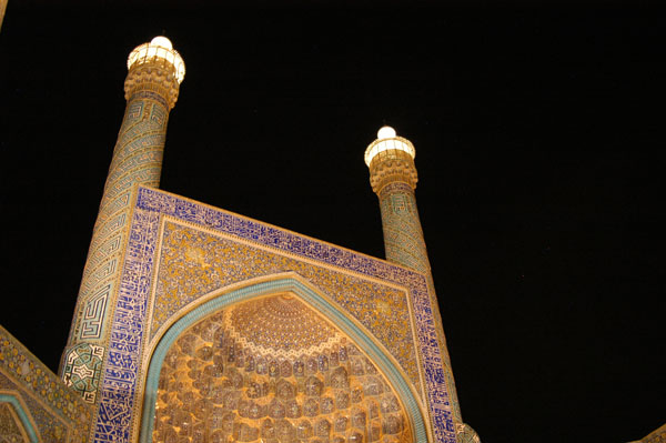 Entrance gate, Imam Mosque, at night