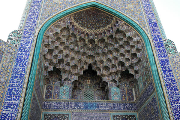 Entrance gate, Imam Mosque