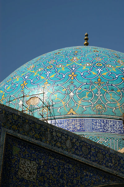 Main dome, Imam Mosque