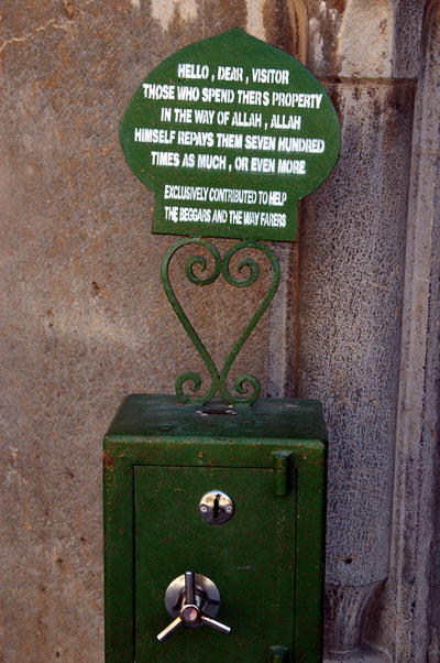 Donation box, Imam Mosque