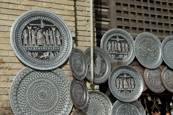 Plates, Imam Square