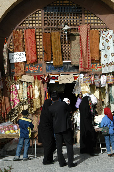 Shopping, Imam Square