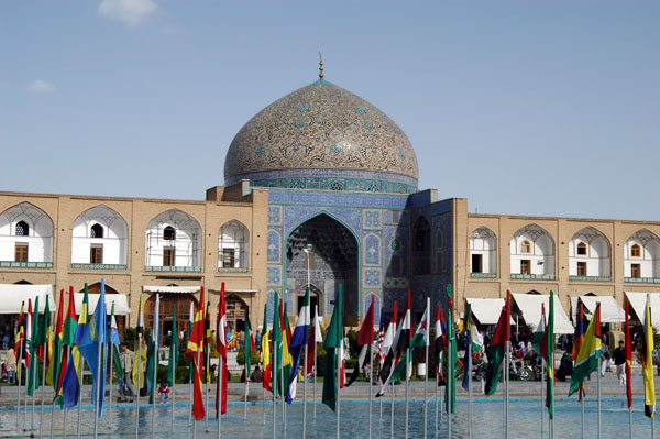 The flags celebrate Isfahan's selection as the 2006 Islamic Cultural Capital for Asia