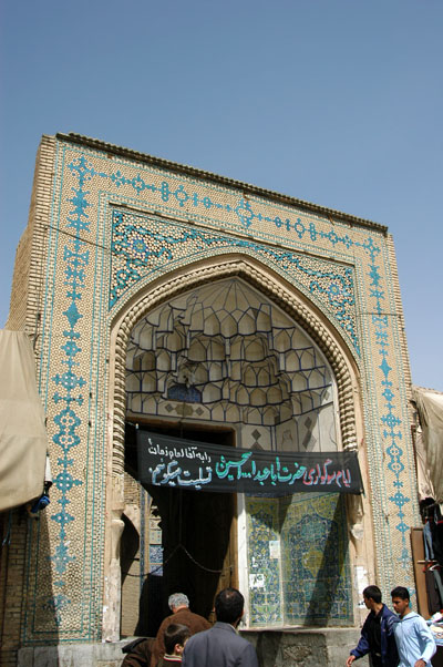 Main entrance, Jameh Mosque