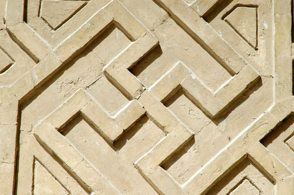 This Jameh Mosque detail looks a bit like a swastika