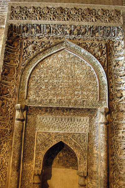 Mihrab (Oljayto niche) constructed in 1189 AD
