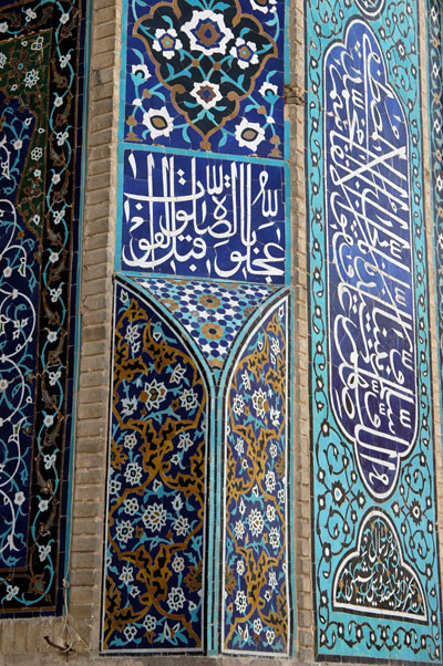 Tilework, south iwan