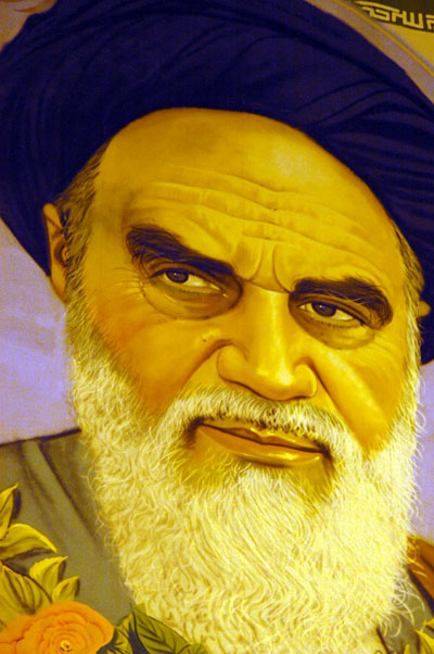 Imam Khomeini on the Kowsar International Hotel, Isfahan
