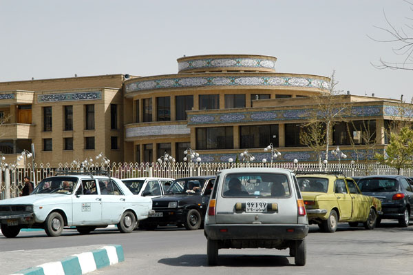 Library, Isfahan