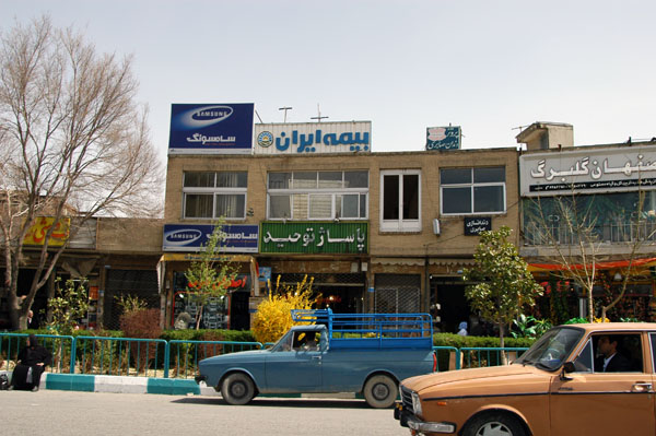 Hatef Street, Isfahan
