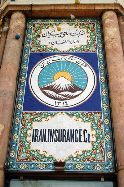 Iran Insurance Company, Chahar Bagh Abbasi St