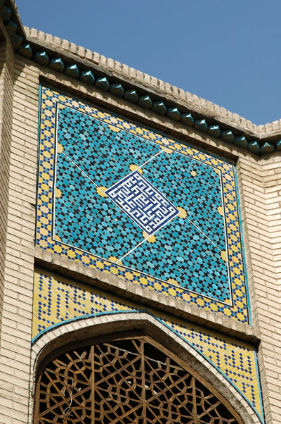 Mosaic tiles, Madraseh-ye Chahar Bagh