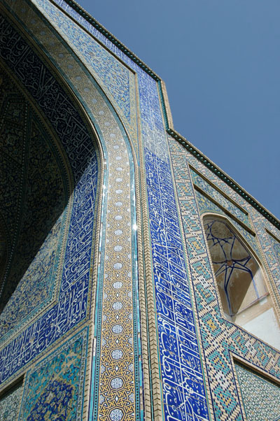 Tile covered iwan, Madraseh-ye Chahar Bagh