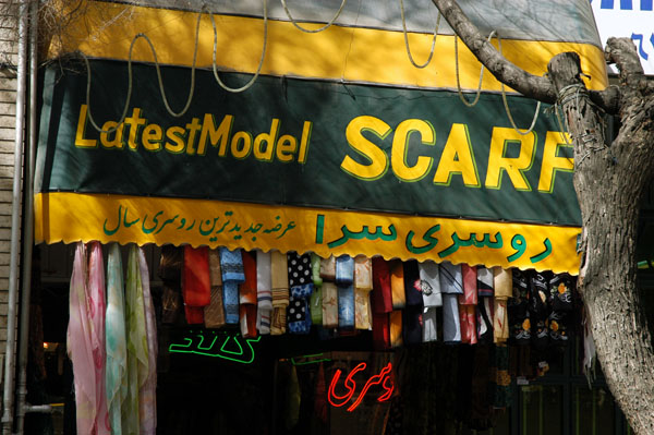 Latest Model Scarfs! Sepah Street, Isfahan